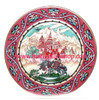 Tsarevich Ivan & The Beautiful Castle (Иван-царевич и прекрасный замок)) Russian Fairy Tales Plate #12 issued in 1983 by Heinrich Porzellan and Villeroy and Boch with artwork by Boris Zworykin