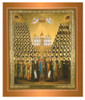 (Patericon of Kiev-Pechersk. Volume 1. Devotees of the Kiev-Pechersk Lavra of the XI-XV centuries. And the ancient saints counted among her wonderworkers.)