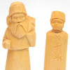 Bogorodsk Hand Carved Chess Set