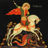 St. George and the Dragon [Palekh Icon]  1990s