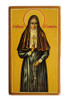 St. Elizabeth nursed wounded soldiers in hospitals and on the battle front. She founded a convent to take care of the sick. Small icon from Russia. Approximately 2¾"x4¾" Hand painted on wood. Only one.