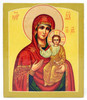 Theotokos Hodegetria (Богородица Одигитрия) literally means "She who shows the way." The Mother of God is depicted holding the Child Jesus, sitting upright and facing the viewer, as She points to Him as the source of salvation for mankind. She is the source of grace to those looking for God. The rolled up scroll refers to the New Testament and the descent of the Holy Spirit. The most venerated original Hodegetria icon was displayed in the Monastery of the Panaghia Hodegetria in Constantinople, which was built specially to contain it.