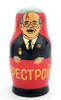 Gorbachev and Soviet Promo Matryoshka Doll. One of the more unusual, or perhaps original, Gorby dolls we've ever seen. It starts off in typical fashion with Mikhail Gorbachev in a brown suit with flag pin and medal standing against a large red banner with the word Перестройка (Perestroika, i.e, Reform Movement), and behind him another banner with a yellow hammer and sickle and star. After him, and keeping with the red banner theme, comes an indigenous woman in fur with the word Аэрофлот (Aeroflot, the, at the time, Soviet Airlines) in front of an airplane and more hammers, sickles and stars. The third piece is the Kremlin and its towers. Next is the Soviet statue of a pair holding a hammer and sickle: "Worker and Kolkhoz Woman", created for the 1937 World's Fair in Paris by Vera Mukhina. On the back is CCCP and a star. The next piece is a smiling bear cub with a hammer and sickle on its belly and more CCCP and a star. Nexxt to last is a representation of a Stolichnaya Vodka label and "Made in USSR" in English. The last piece is a tiny matryoshka girl. The doll is actually signed in Russian by the artist, but not dated. We estimate that it was painted pre-1991, perhaps 1988-1990, a souvenir representation of Soviet symbols and goods. Gorbachev and Soviet Promo Matryoshka Doll. One of the more unusual, or perhaps original, Gorby dolls we've ever seen. It starts off in typical fashion with Mikhail Gorbachev in a brown suit with flag pin and medal standing against a large red banner with the word Перестройка (Perestroika, i.e, Reform Movement), and behind him another banner with a yellow hammer and sickle and star. After him, and keeping with the red banner theme, comes an indigenous woman in fur with the word Аэрофлот (Aeroflot, the, at the time, Soviet Airlines) in front of an airplane and more hammers, sickles and stars. The third piece is the Kremlin and its towers. Next is the Soviet statue of a pair holding a hammer and sickle: "Worker and Kolkhoz Woman", created for the 1937 World's Fair in Paris by Vera Mukhina. On the back is CCCP and a star. The next piece is a smiling bear cub with a hammer and sickle on its belly and more CCCP and a star. Nexxt to last is a representation of a Stolichnaya Vodka label and "Made in USSR" in English. The last piece is a tiny matryoshka girl. The doll is actually signed in Russian by the artist, but not dated. We estimate that it was painted pre-1991, perhaps 1988-1990, a souvenir representation of Soviet symbols and goods.
