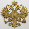 Large Brass Russian Double Headed Eagle