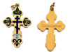 Orthodox Cross (Православный Крест). Inscribed in Cyrillic with initials for Jesus Christ on the arms of the cross and "King of Glory" above. A prayer (in Russian) is engraved on the back: "Спаси и Сохрани" ("Save and Protect"). Three bright enamel colors on an antique gold finish