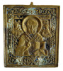 St. Nicholas the Wonderworker (Святитель Николай Чудотворец) 19th century brass icon.  St. Nicholas blesses with his right hand while holding the Book of Gospels in his left. In the upper corners are half-figures of Christ the Savior and the Mother of God with an omophorion (veil) in Her hands riding in the clouds. Inscriptions include "St. Nicholas the Wonderworker", "Jesus Christ" and "Mother of God". Moscow, mid to late 19th century.  High relief brass casting, hand enameling. 3¾” x 4¼” (9.53 x 10.8 cm). 8.3oz. (235 grams)