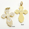 Orthodox Cross (Православный Крест). White enamel with gold plated enhancements. Inscriptions on the arms of the cross: "IC" and "XC" together with a dove descending representing the Holy Spirit. A short prayer (in Russian) on the back: "Спаси и Сохрани" ("Save and Protect"). 1" (25mm).  Comes with 18" gold plated chain
