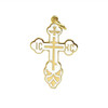 Orthodox Cross (Православный Крест). White enamel with gold plated enhancements. Inscriptions on the arms of the cross: "IC" and "XC" together with a dove descending representing the Holy Spirit. A short prayer (in Russian) on the back: "Спаси и Сохрани" ("Save and Protect"). 1" (25mm).  Comes with 18" gold plated chain