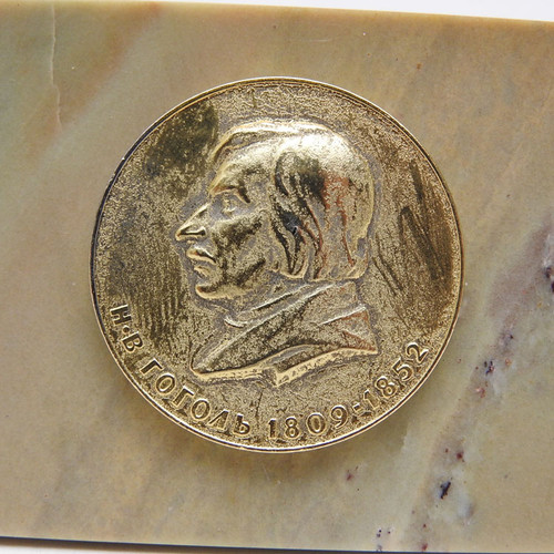 Nikolai Gogol Bronze Medallion Box