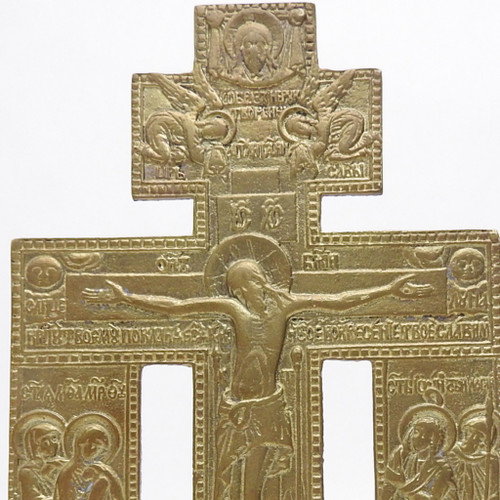Cross with Crucifixion Group (Repro)