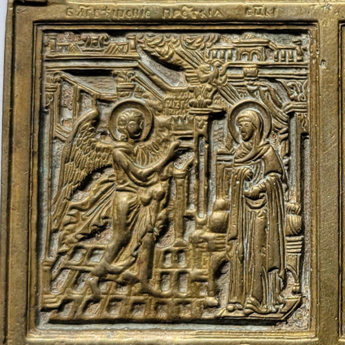Old Believer Feast 19thc Brass Icon 