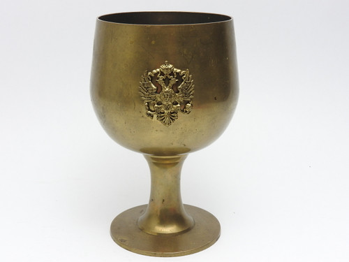 Large Brass Cognac Snifter - IRAA