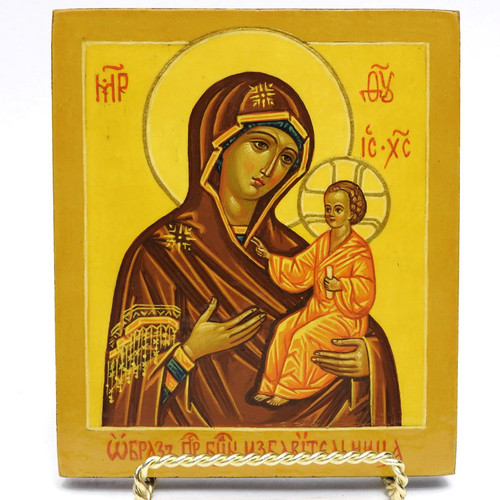 Hodegetria Mother of God. Mary freely took on the role of Theotokos, the Mother of the Redeemer, and bore Jesus Christ for the purpose of salvation of humankind. She united herself to Christ as only she could, as a holy mother, and Hodegetria, holding the Child Jesus at her side, and pointing to him. Also known, as Our Lady of the Way. Approx. 4½" x 5¼". Painted in Russia. Hodegetria Mother of God. Mary freely took on the role of Theotokos, the Mother of the Redeemer, and bore Jesus Christ for the purpose of salvation of humankind. She united herself to Christ as only she could, as a holy mother, and Hodegetria, holding the Child Jesus at her side, and pointing to him. Also known, as Our Lady of the Way. Approx. 4½" x 5¼". Painted in Russia.