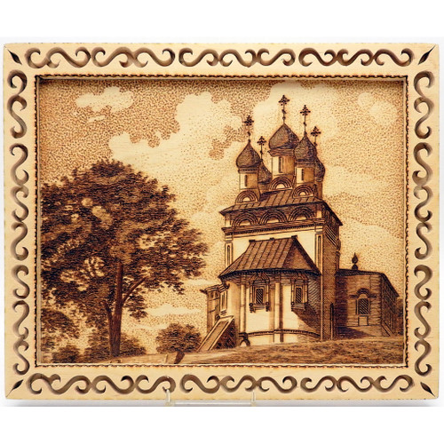 Church of St. Nicholas on the Embankment Church of St. Nicholas on the Embankment