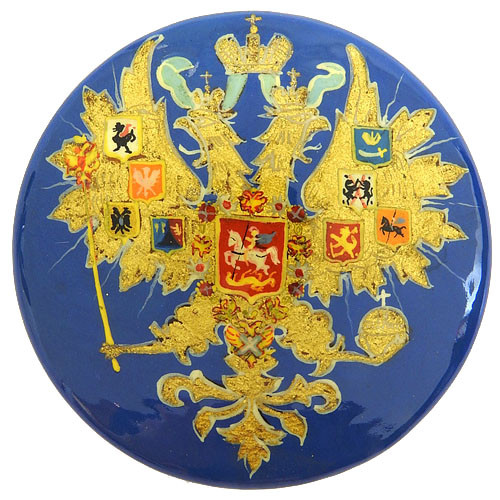 Russian Lacquer Double-Headed Eagle Pin - Bright Blue [Hand Painted]