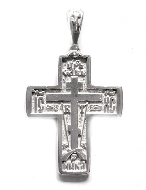 Sterling Silver Orthodox Soldier's Cross. The raised design of this cross incorporates the Arma Christi, or Instruments of the Passion. These are the staff with the sponge and the spear. The cross arises from the Mount of Golgotha, also known as Calvary, which was the site immediately outside Jerusalem's walls where Jesus was crucified. On the reverse of the cross is a quote in Church Slavonic from Psalm 68 which begins "Let God arise, let His enemies be scattered." 1" (28mm). Sterling silver, cast by hand in small batches using the lost wax method. Elegantly gift boxed.