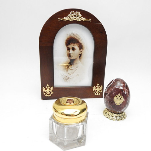 Royal Workshop - Alexandra Gift Collection