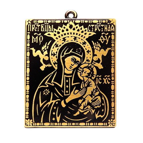 Mother of God of the Passion Mother of God of the Passion