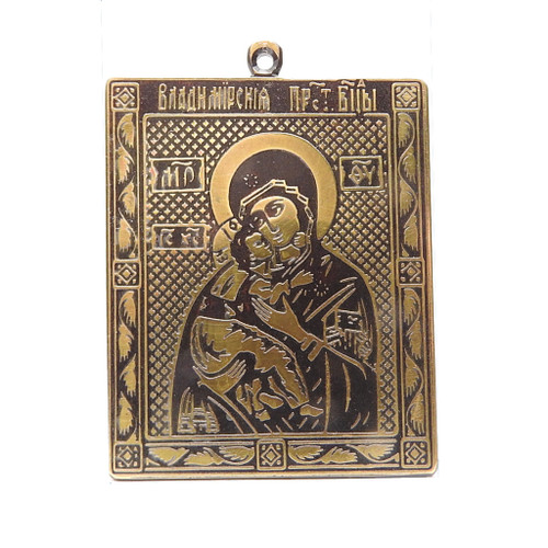 Mother of God of Vladimir (Богоматерь Владимирская) Mother of God of Vladimir (Богоматерь Владимирская)