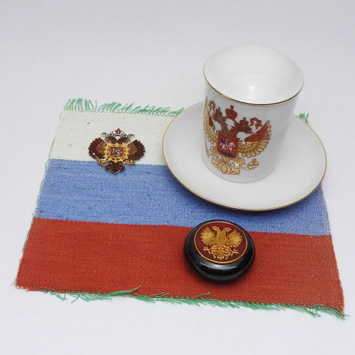 Royal Workshop - Coat of Arms 