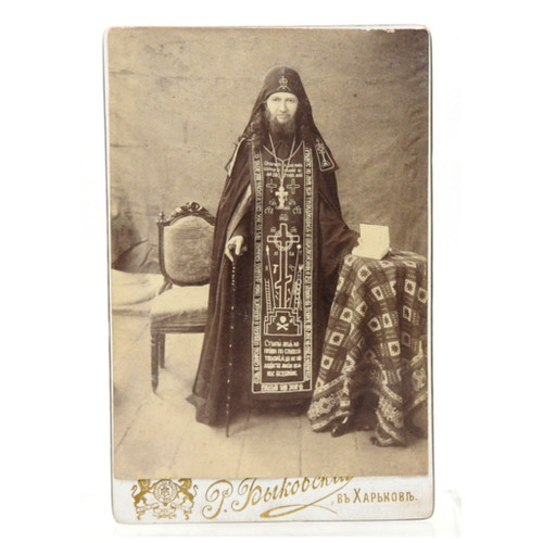 Antique Russian Icons and Crosses