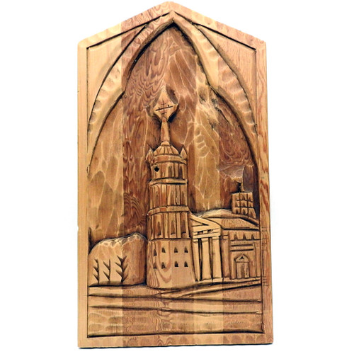 Tower and Buildings Carved Wall Plaque