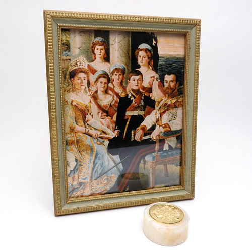 Royal Workshop - Portrait at Livadia