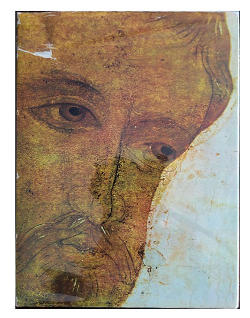 Gyorgy Istvan, & Nemenyi Ferenc. Rubljov [Rublev]. Kepzomuveszeti Alap, Kiadovallalata Budapest, 1973. IN HUNGARIAN (with Russian supplement). Oversize edition with images of the icons of Andrei Rublev (Andrej Rubljov). Approximately 60 color illustrations of is icons and religious paintings. Unpaginated. Hardcover folio with dustjacket in a clear protective jacket cover.