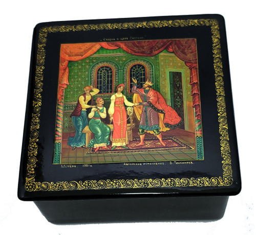 Tale of Tsar Saltan. (Авторское Исполнение В. Тихомиров Мстера 1981).