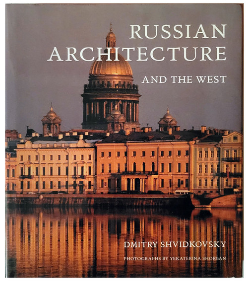 Russian Architecture and the West. Dmitry Shvidkovsky. Yekaterina Shorban, photographs, Antony Wood, translation. The author develops history of Russian architecture over the past thousand years as a part of the history of Western architecture. Dmitry Shvidkovsky, Russia's leading architectural historian, departs from the accepted notion that Russian architecture developed independent of outside cultural influences and describes how the influence of the West extends back to the tenth century and continues into the present. He offers compelling assessments of all the main masterpieces of Russian architecture and frames a radically new architectural history for Russia. The book systematically analyses Russian buildings in relation to developments in European art, pointing out where familiar European features are expressed in Russian projects. Special attention is directed toward decorations based on Byzantine models- the heritage of Italian master builders and carvers- the impact of architects and others sent by Elizabeth I- the formation of the Russian Imperial Baroque- the Enlightenment in Russian art- and 19th- and 20th-century European influences. With over 300 specially commissioned photographs of sites throughout Russia and western Europe, this is a magnificent and beautiful book.