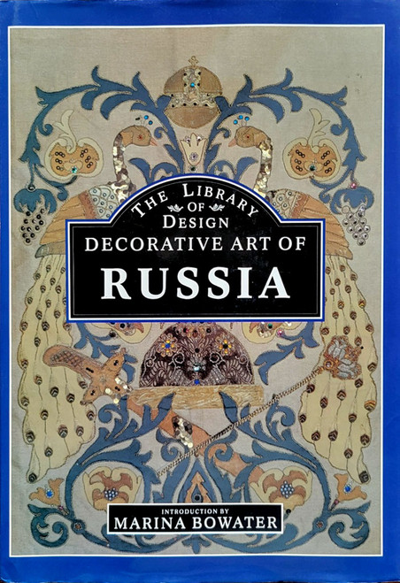 Books - Out of Print Books - Fine Arts - Page 1 - Maison Russe