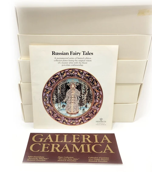 Russian Fairy Tales - Full Set of 12 - 1980