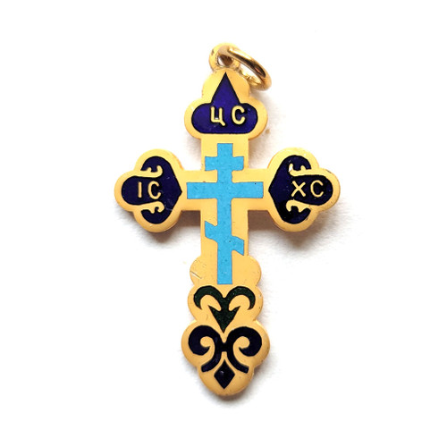 Orthodox Cross (Православный Крест). Inscribed in Cyrillic with initials for Jesus Christ on the arms of the cross and "King of Glory" above. A prayer (in Russian) is engraved on the back: "Спаси и Сохрани" ("Save and Protect"). Three bright enamel colors on an antique gold finish