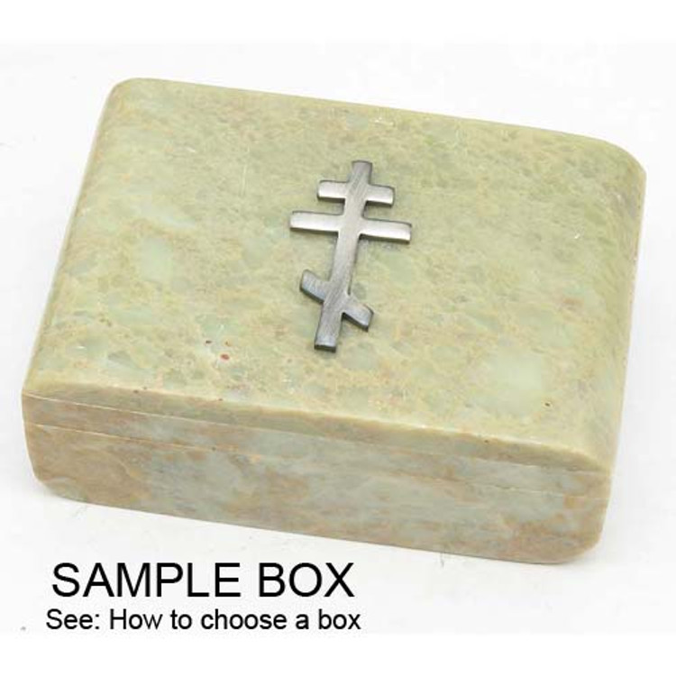 Natural Stone Keepsake Box with Cross