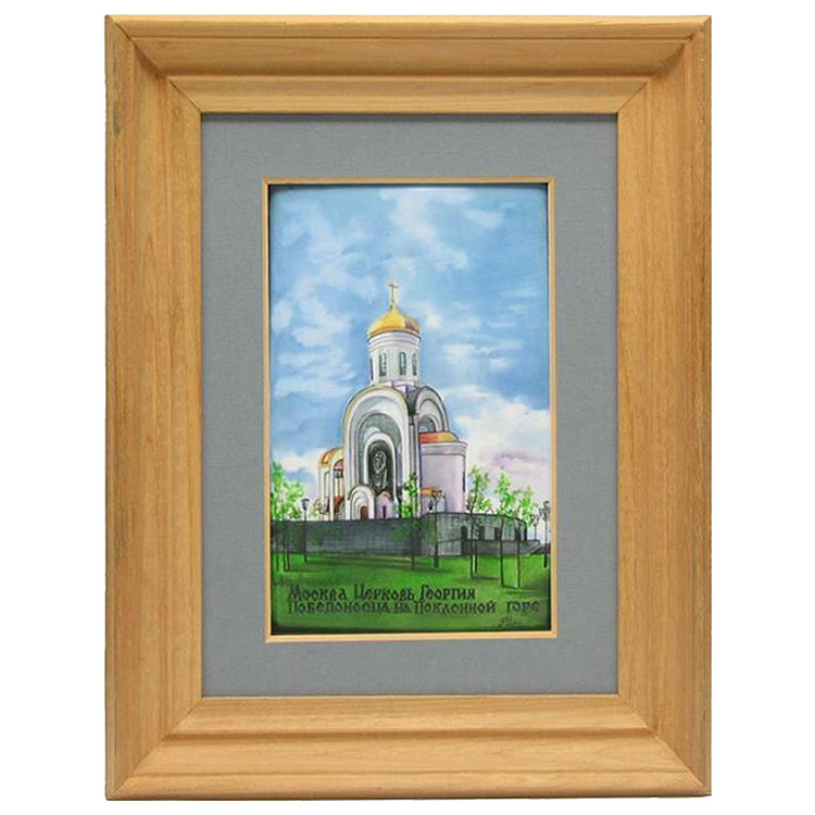 St. George the Trophy-Bearer Church Finift Miniature Painting