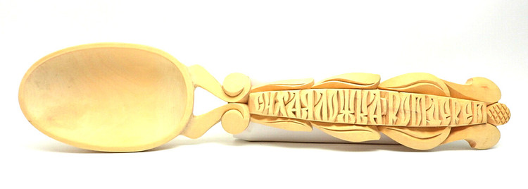 Large wooden carved spoon, Abramtsevo-Kudrino