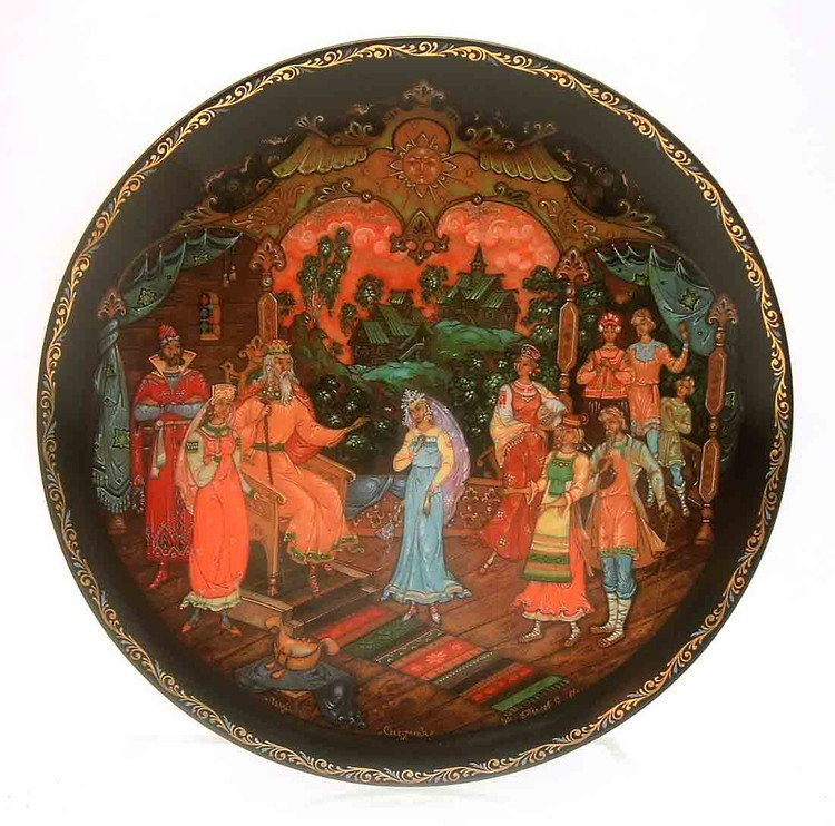 Judgment of Tsar Berendey (Суд Царя Берендея)