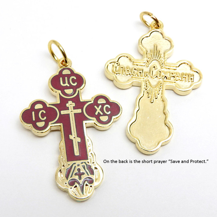Red Enamel Orthodox  Cross