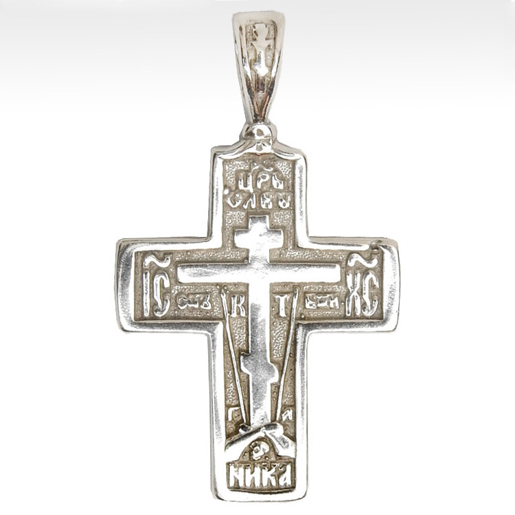 Sterling Silver Orthodox Soldier's Cross. The raised design of this cross incorporates the Arma Christi, or Instruments of the Passion. These are the staff with the sponge and the spear. The cross arises from the Mount of Golgotha, also known as Calvary, which was the site immediately outside Jerusalem's walls where Jesus was crucified. On the reverse of the cross is a quote in Church Slavonic from Psalm 68 which begins "Let God arise, let His enemies be scattered." 1" (28mm). Sterling silver, cast by hand in small batches using the lost wax method. Elegantly gift boxed.