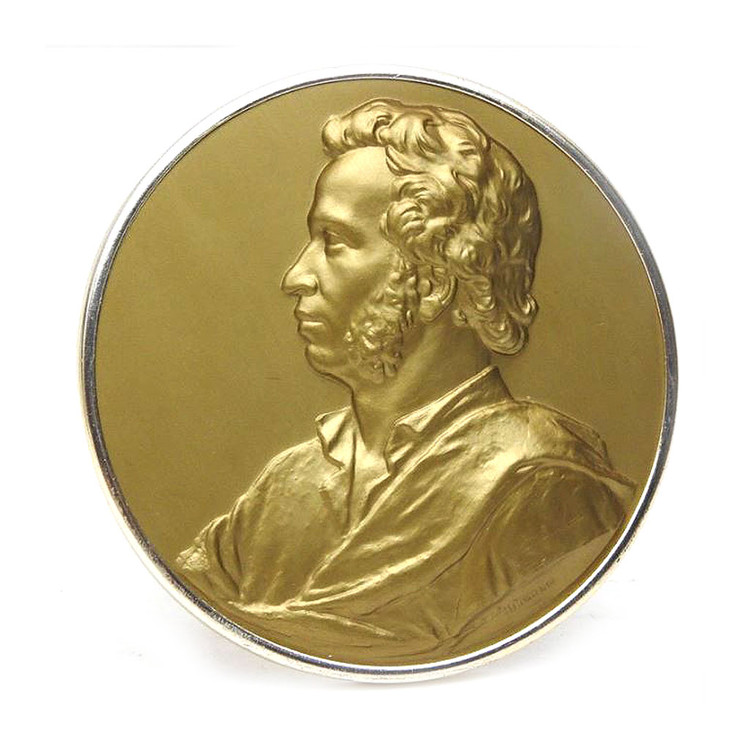 Alexander Pushkin Table Medal by N. Sokolov