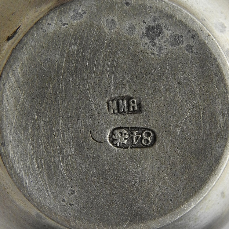 Russian 84 Silver Engraved Niello Salt Dish [1895] 