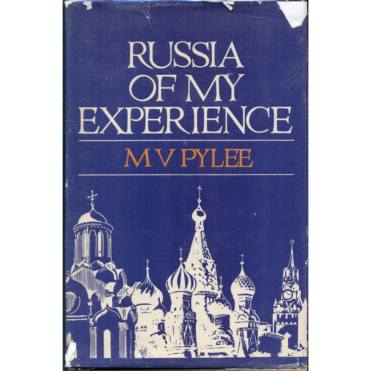Russia of My Experience: An Intimate Portrait of the Soviet Union. India (Cochin): East West Publications, 1979. 2nd revised edition. Signed and dedicated by the author on first page to Chicago-born Philip S. Harper, Jr., a Chicago business executive and lifelong civic leader in nonprofit community organizations. Moolamattom Varkey Pylee (1919-2017) was an Indian scholar, educationist and management guru, considered by many as the father of management education in Kerala and an authority on Constitutional Law. He was awarded Padmabhushan in 2006 by Government of India for his contributions to the fields of education and management