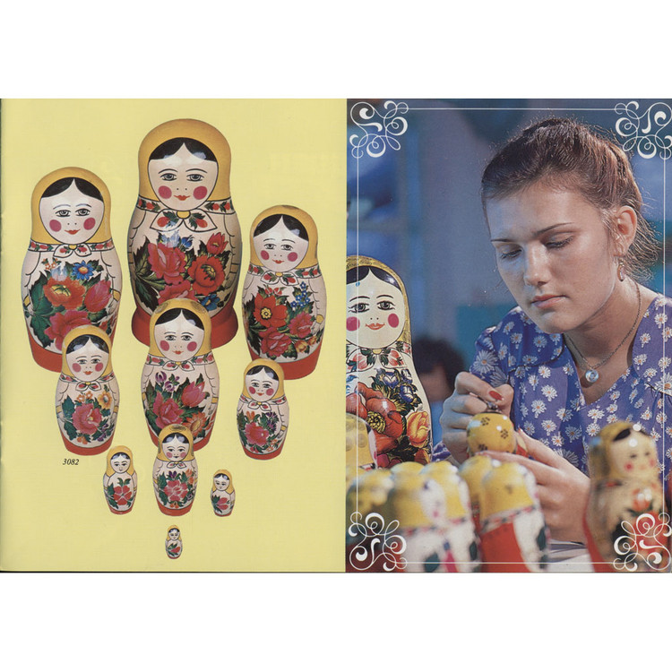 Semenov Souvenirs Color Catalog. 1982. Published by NOVOEXPORT USSR MOSCOW. 20 pg catalog illustrating traditional Semenov matryoshka dolls that were in production at that time, plus additional birch bark, straw inlay and carved wood utensils. Text in English, Russian, German and French