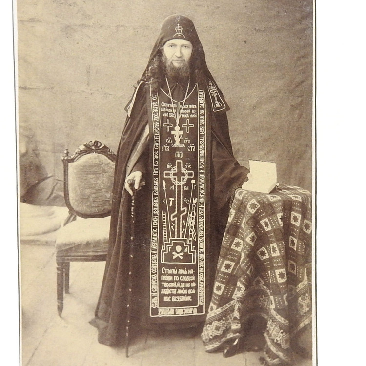 Orthodox Monk, c. 1900 Cabinet Photo by R.F. Bykovksy, Kharkov