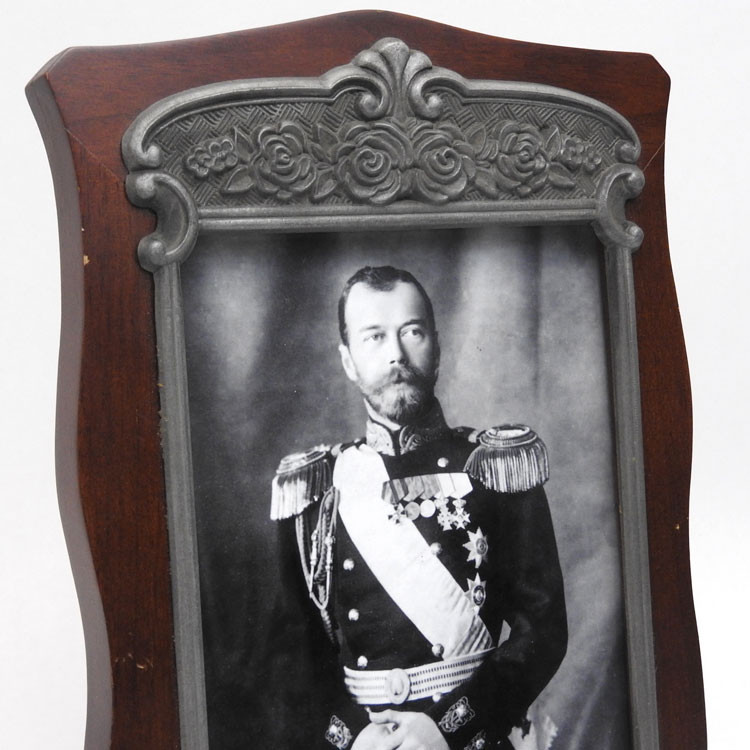 Portrait Tsar Nicholas II of Russia