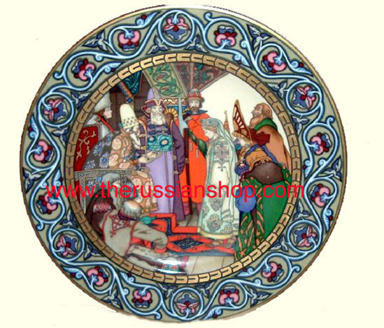 The Snow Maiden at the Court of Tsar Berendei (Снегурочка при дворе царя Берендея). Russian Fairy Tales Plate #2 issued in 1980 by Heinrich Porzellan and Villeroy and Boch with artwork by Boris Zworykin