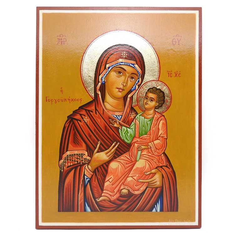 Theotokos Mother of God