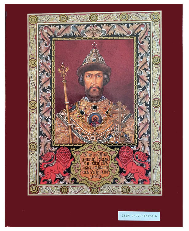 Boris Godounov. Alexander Pushkin. Boris Zvorykin. Introduction by Peter Ustinov. An exquisite fusion of the epic drama written by Alexander Pushkin (1799-1837), Modest Mussorgsky's (1839-1881) epic operatic composition, and Boris Zvorykin's (1872-1942) stunning five-color full page illustrations. Additionally, the translation here is by Alfred Hayes (1857-1936), an English poet, who rendered Pushkin's verse into English verse. All these elements were combined in the quality printing of Viking Press, exhibiting painstaking attention to details. NY: Viking Press (Studio Book): 1982. English edition. 114 pages.
