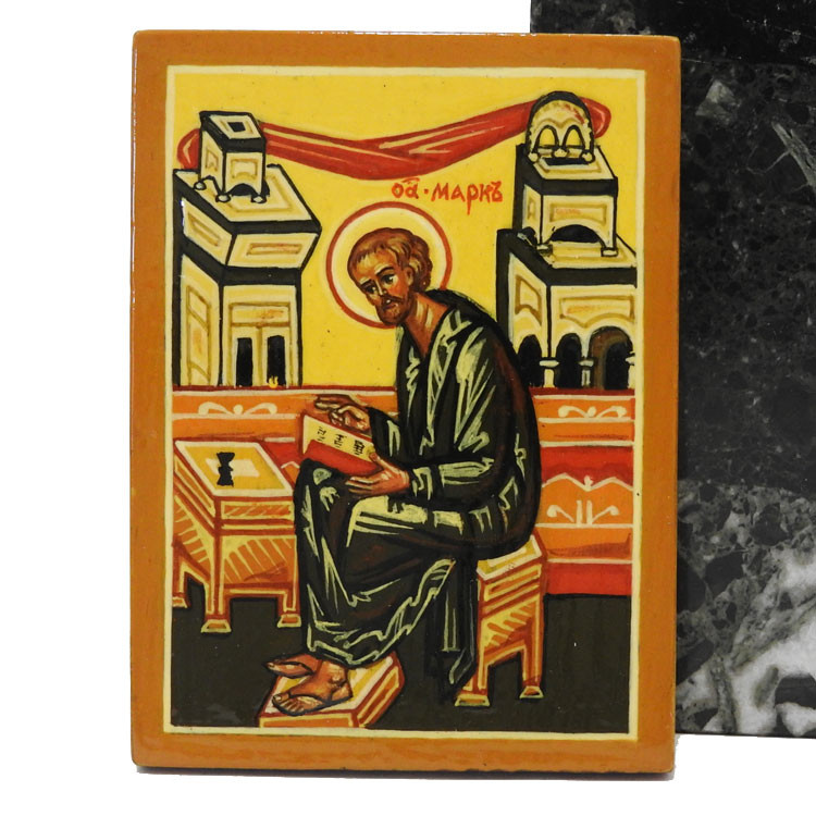 The Holy Apostle and Evangelist Mark, also known as John Mark (Acts 12:12), was one of the Seventy Apostles. He was born at Jerusalem and the house of his mother Mary adjoined the Garden of Gethsemane. After the Ascension of the Lord, the house of his mother Mary became a place where Christians gathered, and a place of lodging for some of the Apostles (Acts 12:12). He also founded the Coptic Church.