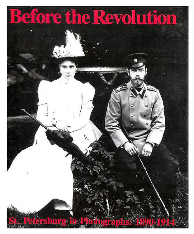 Before the Revolution: St. Petersburg in Photographs: 1890-1914. Mikhail Pavlovich Iroshnikov. Four distinguished historians set out to evoke the daily life of St. Petersburg just when it was witnessing the last moments of its imperial glory and, simultaneously, the first shocks of social and political change. This is an extraordinary pictorial record of an emerging bourgeois St. Petersburg shows the face of a city that brims with a sense of hopefulness amid rapid social change. Many of the 307 photographs had never before been published. Photos of Tchaikovsky, Nabokov, Mendeleyev, Pavlov and Nicholas Roerich, the tsar and tsarina, and many artists, writers and actors reflecting St. Petersburg's pivotal importance.  NY: Harry N Abrams, 1992. First edition, 320 pages.